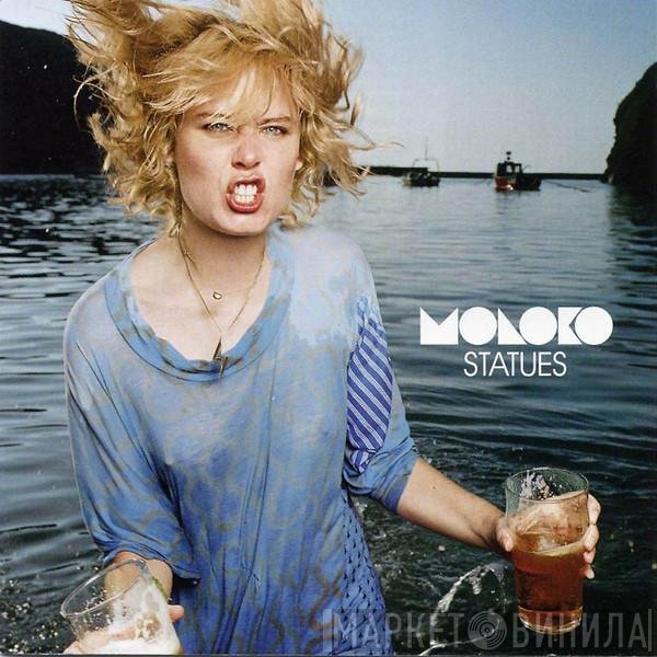 Moloko  - Statues