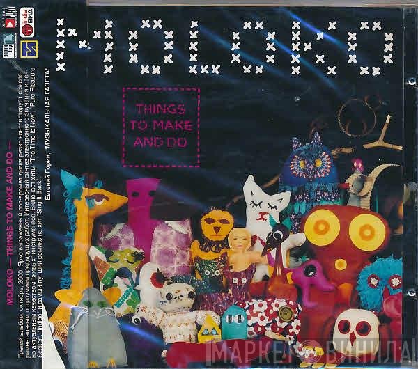 Moloko - Things To Make And Do