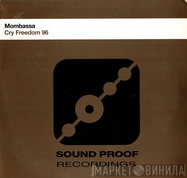 Mombassa - Cry Freedom 96
