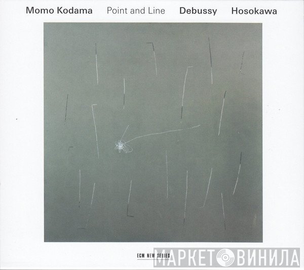 Momo Kodama - Claude Debussy, Toshio Hosokawa  - Point And Line