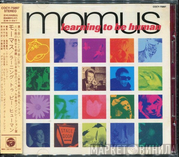 Momus  - Learning To Be Human