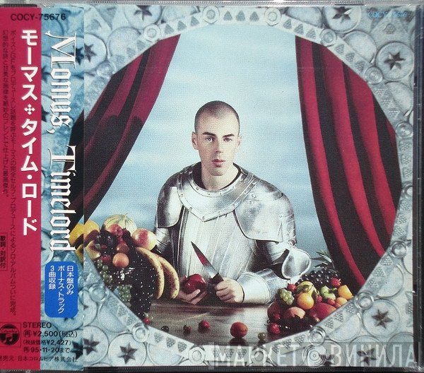 Momus  - Timelord