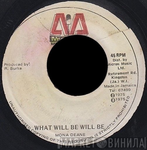 Mona Deane, Prince Philip, The Aggrovators - What Will Be Will Be