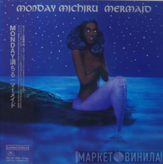 Monday Michiru  - Mermaid