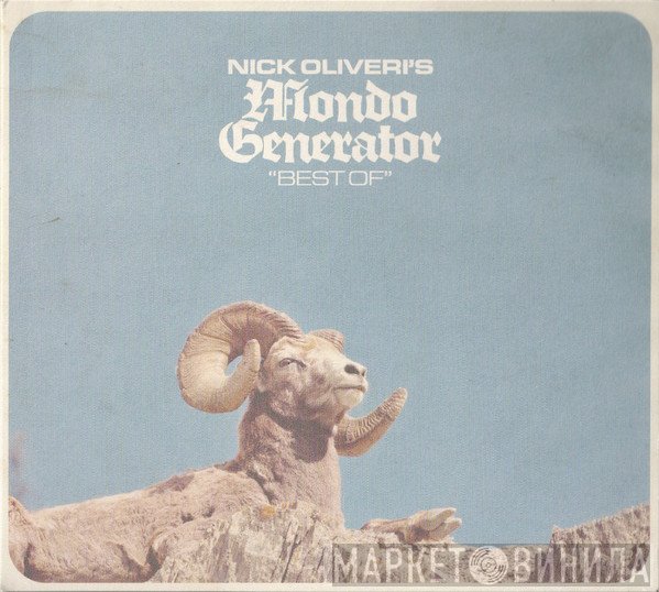 Mondo Generator - Best Of
