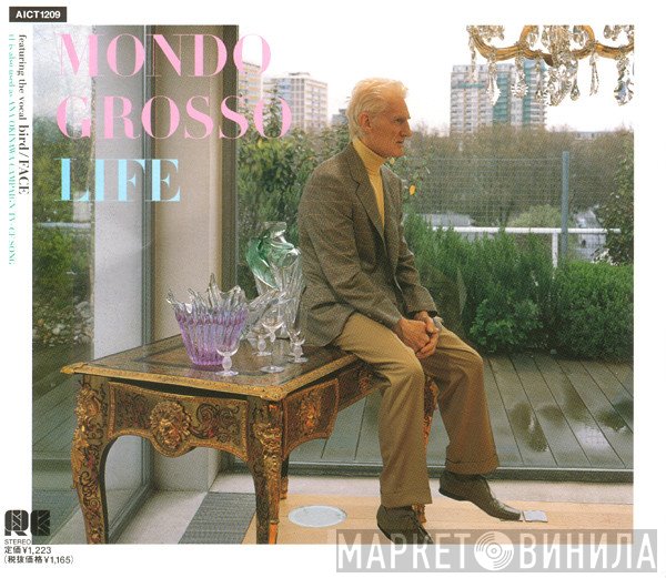 Mondo Grosso  - Life