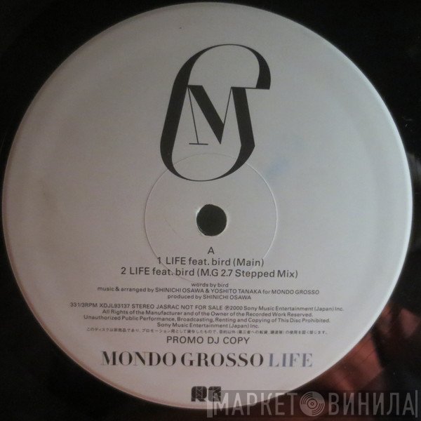 Mondo Grosso  - Life