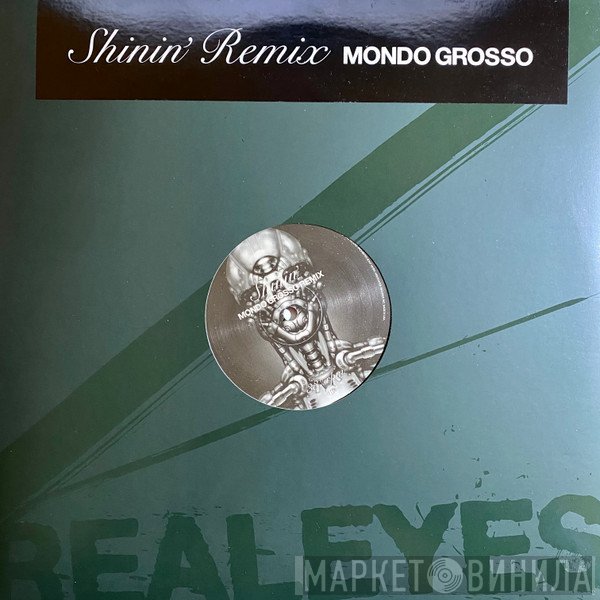 Mondo Grosso - Shinin' (Remix)