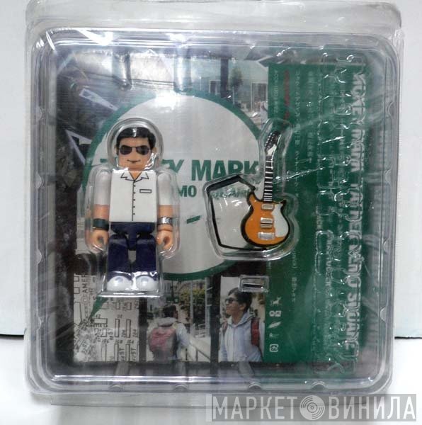 Money Mark  - Father Demo Square