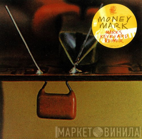 Money Mark  - Mark's Keyboard Repair