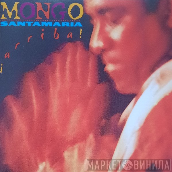 Mongo Santamaria  - ¡Arriba!