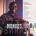Mongo Santamaria - Mongo's Groove