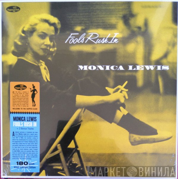 Monica Lewis  - Fools Rush In