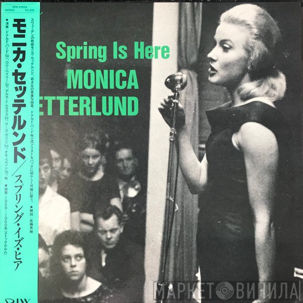 Monica Zetterlund With Benny Bailey, Donald Byrd, Arne Domnérus, Lars Gullin, Åke Persson  - Spring Is Here