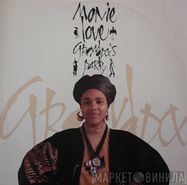 Monie Love - Grandpa's Party