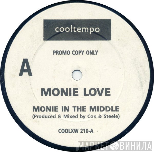 Monie Love - Monie In The Middle