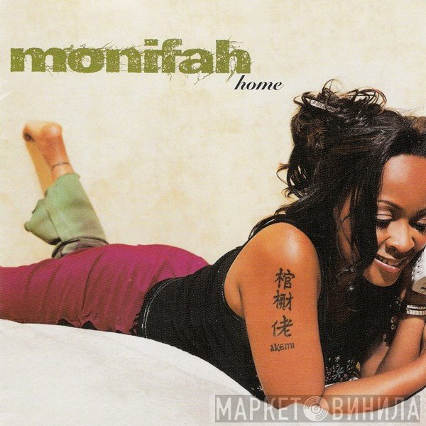 Monifah  - Home