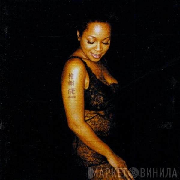 Monifah  - Mo'Hogany