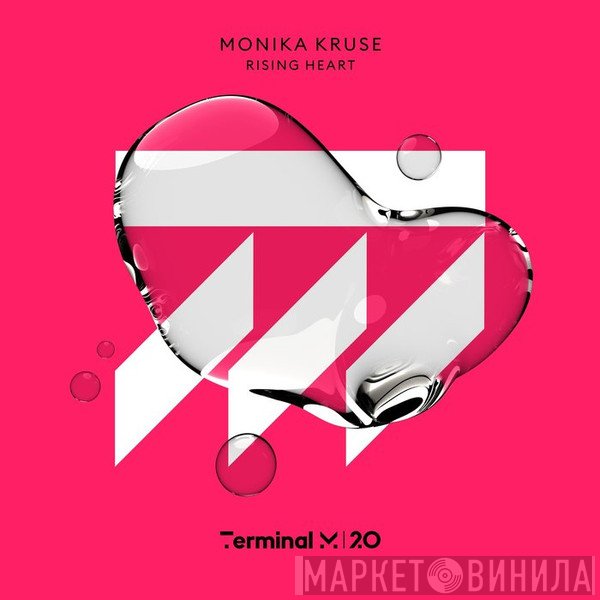 Monika Kruse  - Rising Heart