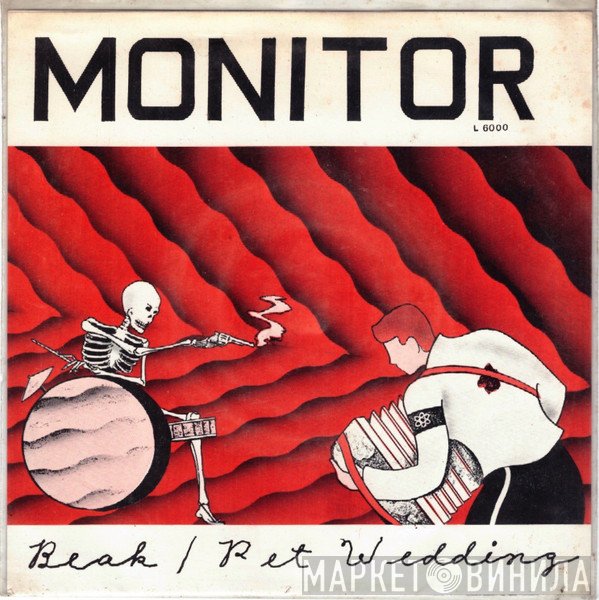 Monitor   - Beak