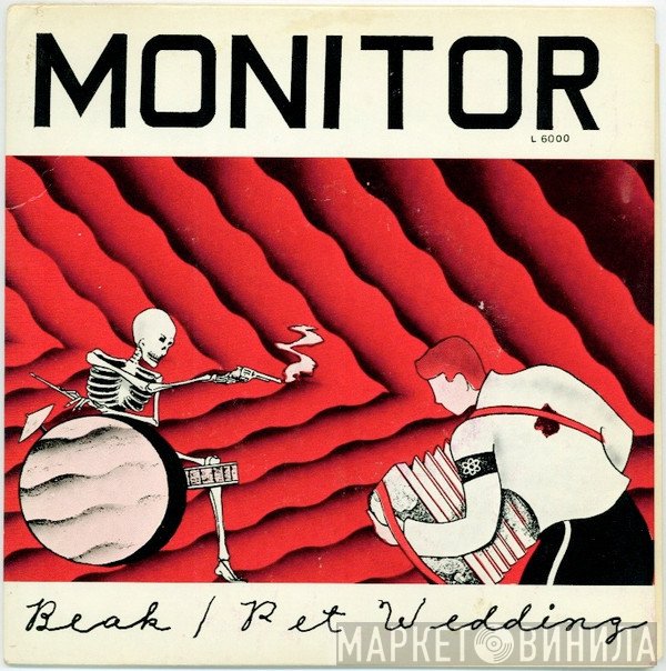 Monitor   - Beak