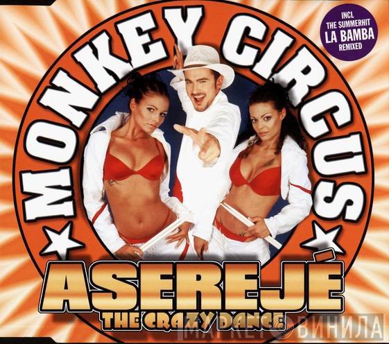 Monkey Circus - Aserejé (The Crazy Dance)