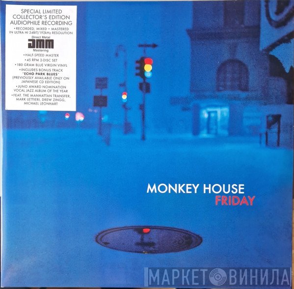 Monkey House - Friday
