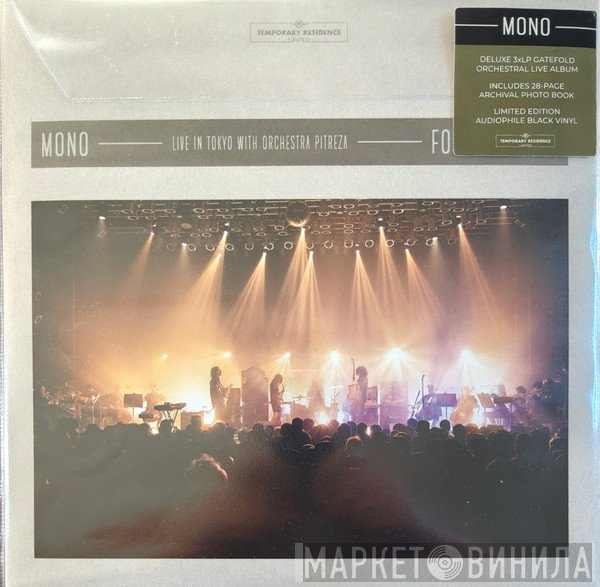 Mono  - Forever Home: Live In Japan With Orchestra Pitreza