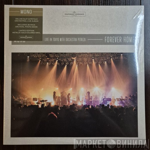 Mono  - Forever Home