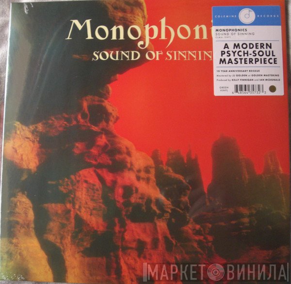 Monophonics - Sound Of Sinning