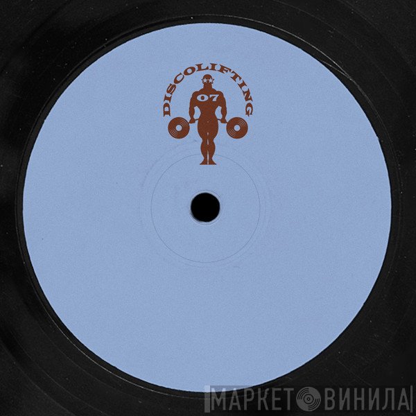 Monsieur Van Pratt - Discolifting 07