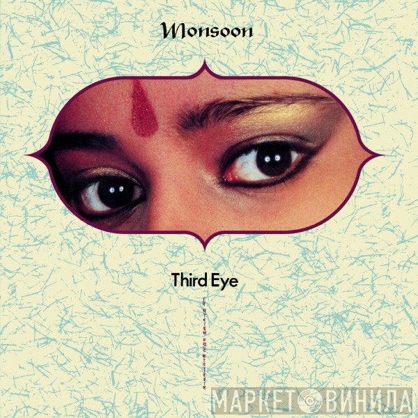Monsoon  - Third Eye