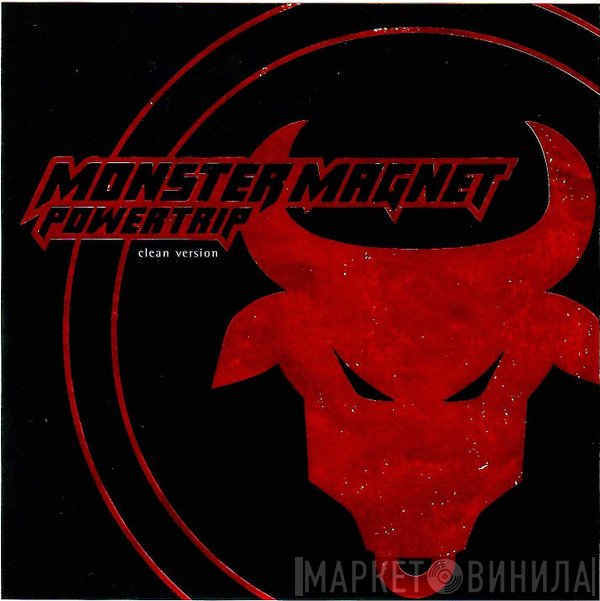 Monster Magnet  - Powertrip (Clean Version)
