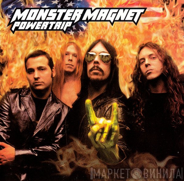 Monster Magnet  - Powertrip