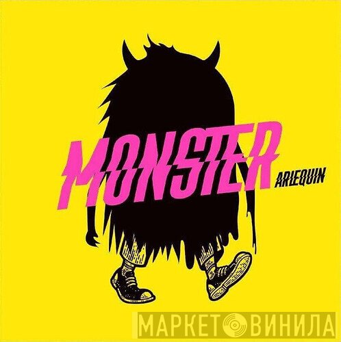 アルルカン  - Monster