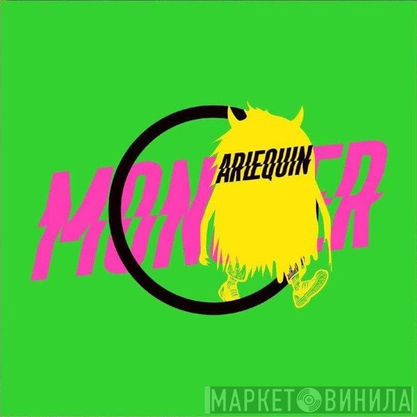 アルルカン  - Monster
