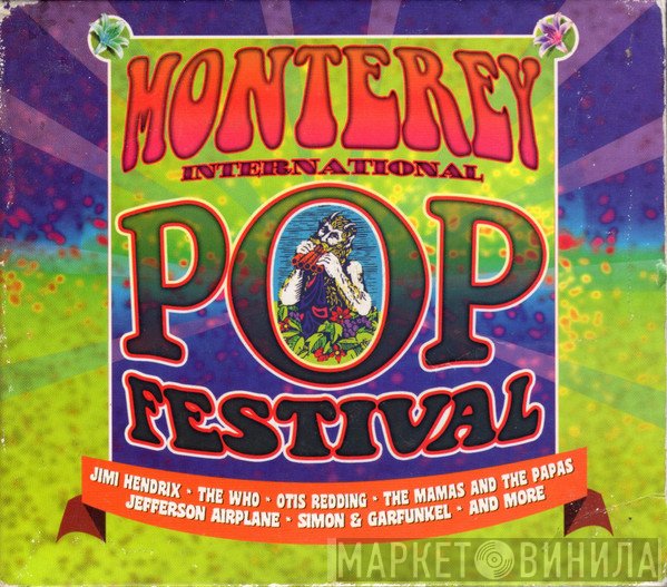  - Monterey International Pop Festival