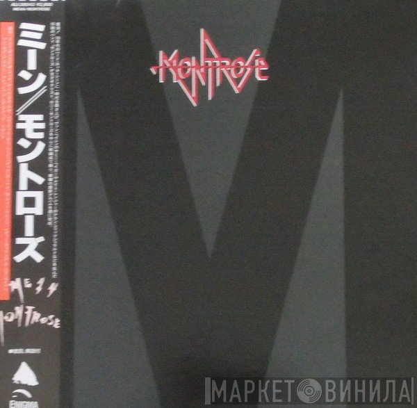 Montrose   - Mean
