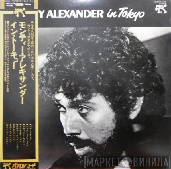 Monty Alexander  - In Tokyo