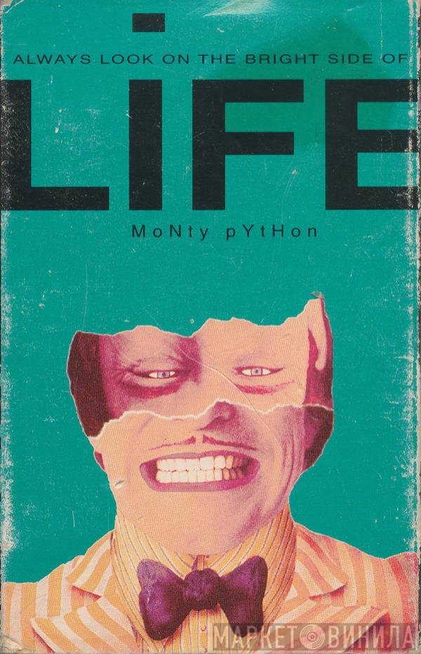 Monty Python - Always Look On The Bright Side Of Life....