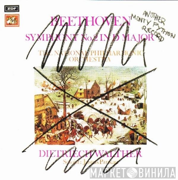 Monty Python  - Another Monty Python Record