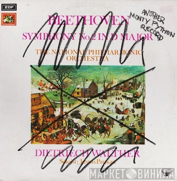 Monty Python  - Another Monty Python Record