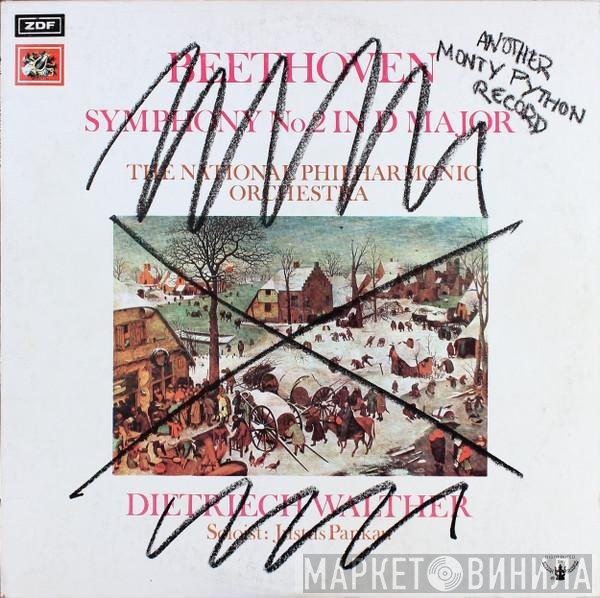 Monty Python  - Another Monty Python Record
