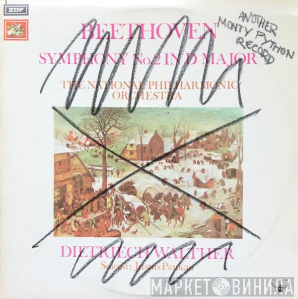 Monty Python  - Another Monty Python Record