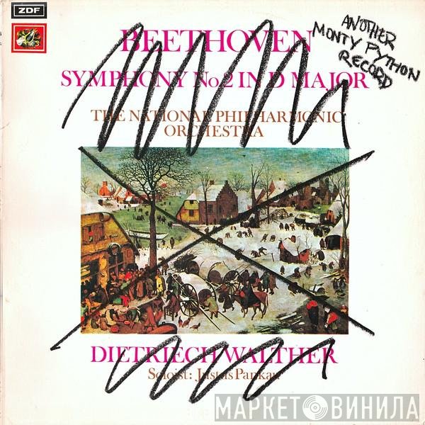 Monty Python  - Another Monty Python Record