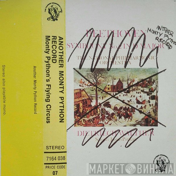 Monty Python  - Another Monty Python Record