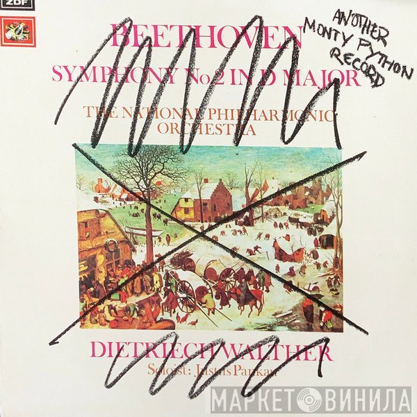Monty Python  - Another Monty Python Record