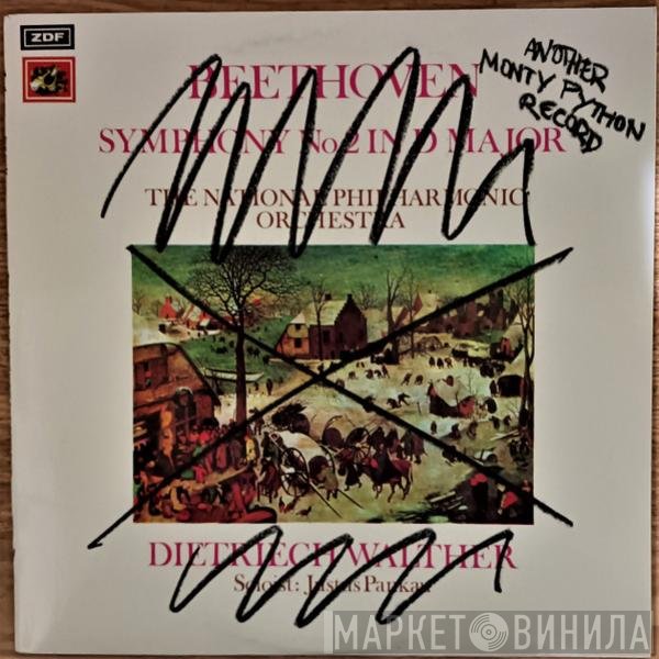 Monty Python  - Another Monty Python Record