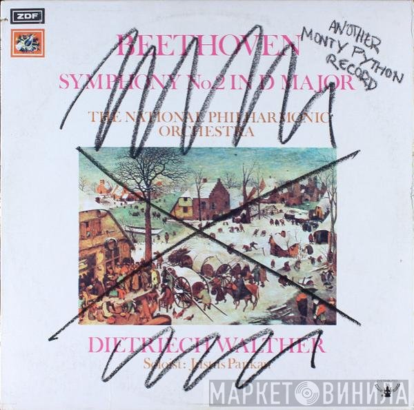 Monty Python  - Another Monty Python Record