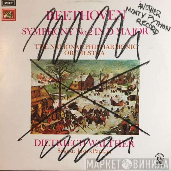 Monty Python  - Another Monty Python Record